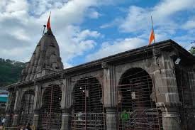 Bhimashankar